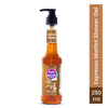 Espresso Martini Shower Gel